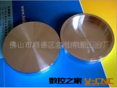 供应异型车床件加工 高光铝车件 CD纹加工图2