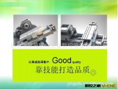 供应CNC数控车床 订制车铣复合机床图3