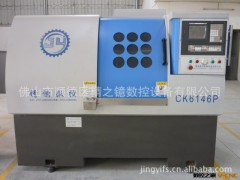 厂家直销CNC数控机床 进口配置 国产价格 36/46型号车床图2