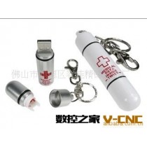 提供电脑U盘铝外壳  精密铝车床件加工