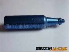 供应电脑U盘铝外壳 精密五金配件切削加工图3