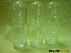 门窗塑料拉手 数控车床精密车件加工图2