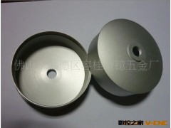 供应五金灯饰零配件加工 LED灯具铝外壳 灯罩加工图3