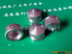 提供数控车床加工 精密家电五金配件加工 核桃器图2