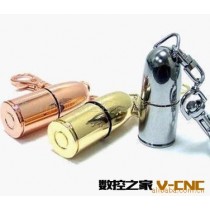 （按图纸样品）对外加工金属电脑U盘 USB铝外壳