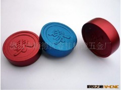 供应五金工艺品加工（象棋） 精密铝车件加工 日用品图3