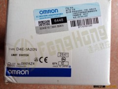 （原装）日本欧姆龙OMRON限位开关行程开关D4E-1A20N图3