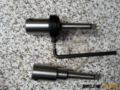 莫氏转换接杆图2