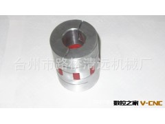【品质保证】经销批发 铝合金梅花型联轴器、膜片夹紧式联轴器图2