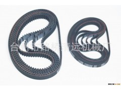 批发供应5M同步带，用于各种数控仪表车床，其它机床图3