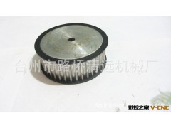 供应8M 铝合金同步轮 生产加工 数控机床配件销售图3