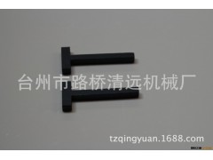 【大量供应】数控车床夹紧件 T型支架 机床附件图2
