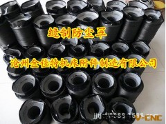 供应矿山机械油缸保护套，低温下使用油缸防尘罩【配送卡箍】图3
