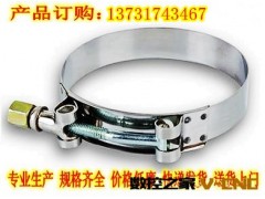 供应矿山机械油缸保护套，低温下使用油缸防尘罩【配送卡箍】图2