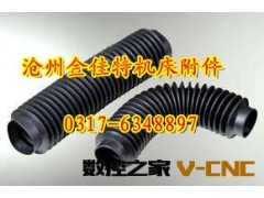 耐磨油缸保护套供应，耐磨伸缩油缸防尘罩图2