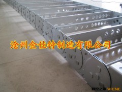 TLG全封闭拖链钢制拖链、钢铝拖链、不锈钢渗碳拖链图2