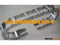 坦克履带式钢制拖链带隔离片的钢制拖链，电线分开式钢制拖链图2