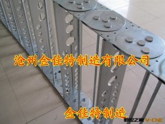 供应支撑板式钢铝承重拖链，镀锌式穿线钢铝拖链图3