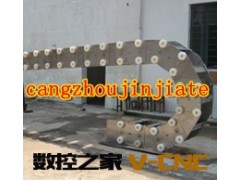 供应金佳特质量穿线钢铝拖链，渗碳钢铝拖链图2