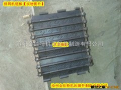 厂家供应输送链板 不锈钢链板 排屑机链板 链板图2