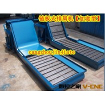【厂家定做】数控机床螺旋杆式排屑机 微型机床刮板式自动排屑机