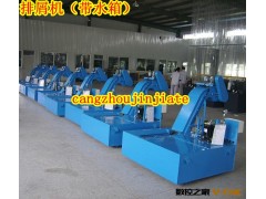 机床排屑机.链板排屑机.铁销排屑机.磁性排屑机图3