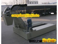 供应HR系列链板式排屑机 提升式链板排屑机图2