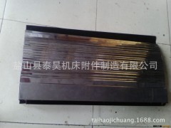 热销推荐 高品质盔甲机床防护罩 价格优惠图2