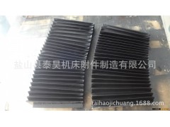 加工定做各种风琴式精雕机防护罩图3