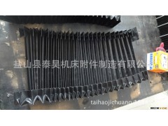 加工定做各种风琴式精雕机防护罩图2
