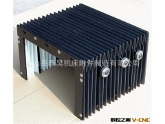 销售M7150磨床导轨风琴防护罩图2