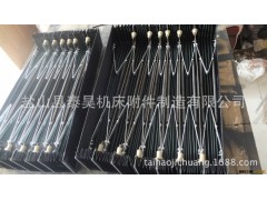供应上海柔性风琴式导轨防护罩，防护罩，皮老虎-防护罩图2
