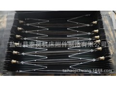 供应上海柔性风琴式导轨防护罩，防护罩，皮老虎-防护罩图3