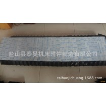 厂家直销优质铠甲防护罩，物美价廉，欢迎来电洽谈