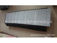 整体伸缩片式风琴护罩/盔甲护罩/钢板护罩，质优价廉。图3