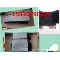 整体伸缩片式风琴护罩/盔甲护罩/钢板护罩，质优价廉。