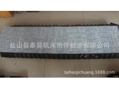 供应机床柔性风琴防护罩、可伸缩防护罩图3