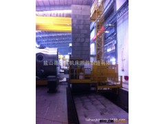 钢板防护罩 【一件起定---交货及时】、大型机床护罩、图3