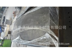供应保护导轨机床钢板防护罩，不锈钢板导轨防护罩图3
