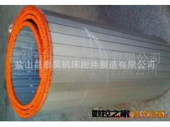 400*700铝型材防护帘|铝型防尘铝帘平帘图2