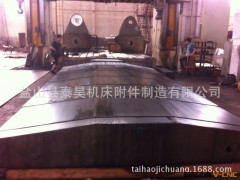 泰昊机床附件制造供应大型机床防护罩，欢迎来电定做。图2