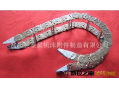 厂家直销钢制拖链 机床拖链 桥式 全封闭式拖链图3