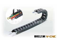 现货供应各种型号塑料拖链 尼龙拖链图2