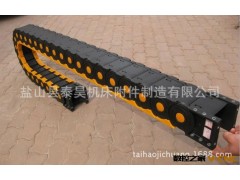 厂家现货供应高品质塑料拖链 雕刻机专用25*57塑料拖链 坦克链图2