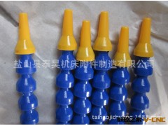 供应切割机械冷却管 可调塑料冷却水管 机床附件图3