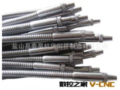 上海加工中心万向金属喷水管型号齐全机床冷却管图3