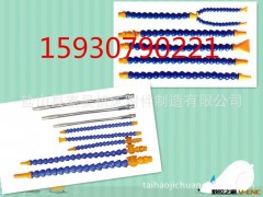 机床附件 万向油管 塑料冷却管 2分（1/4）30长 带内管 不带开关图2