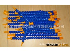 引流促销 批发2分圆嘴塑料冷却管/带开关万向冷却管规格全价最低图3