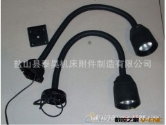 供应机床灯具 机械灯具 机床工作灯 机床附件配件图2