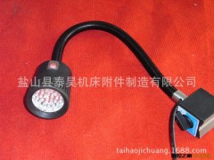 厂家直销机床工作灯（机床照明灯，型号规格齐全）图3